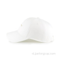 Outdoor Baseball Hat met borduursel